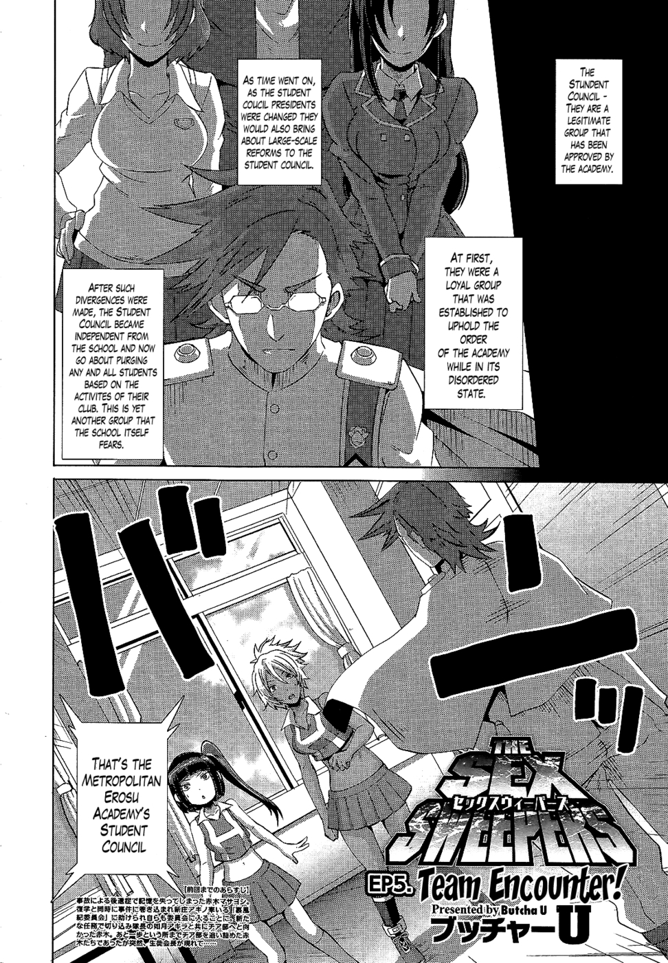 Hentai Manga Comic-The Sex Sweepers-Chapter 5-2